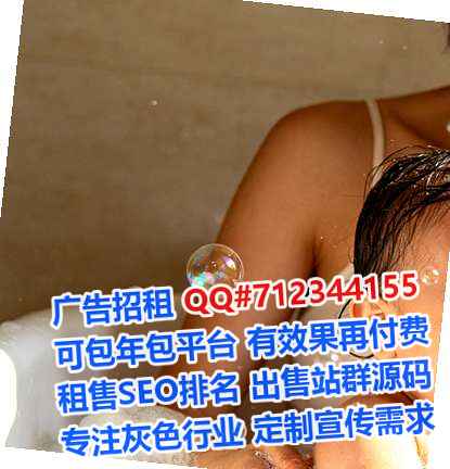 华安卵源机电安装有限公司